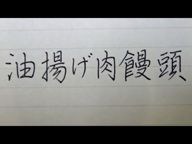 戦前の4/4バイオリン（イギリス製？）アゴアテには『栄光』『名誉』の花言葉がついているジャカランダ材が使われています。シニア層になってから演奏を再開したり、異次元の旅に持参するのに適しています。 戦前の4/4バイオリン（イギリス製？）アゴアテには『栄光』『名誉』の