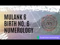 Mulank 6 / Birth No. 6 / Numerology - Best Ever Description on Youtube || By Dr. Sumiit Messhram