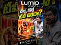 కొంటే ఇలాంటి TV కొనాలి అయ్యా 🔥🙌🥳