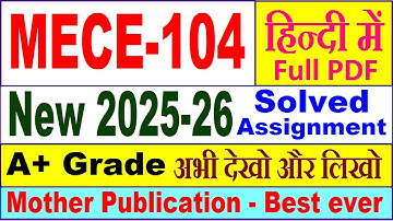 MECE 104 solved assignment 2025-26 in Hindi || mece 104 solved assignment 2026 || ignou mece104