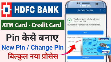 HDFC Bank ATM Pin Generation & Debit Card Pin Change Online - Step-by-Step Tutorial 2024