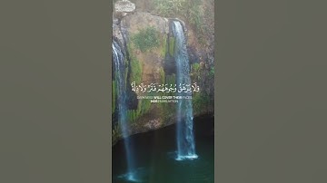#قصص #اكسبلور #لايك #سورة #ايات_قرانيه_قصيره ايات