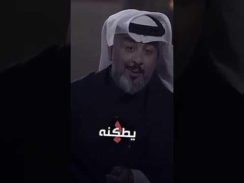يا خيمه بيتنا الشاعر علي منصوري شعر شعبي عراقي عن الأب