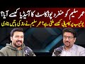 Youtube Success Secret || Umer Saleem Podcast Unique Idea || YJ Webcast