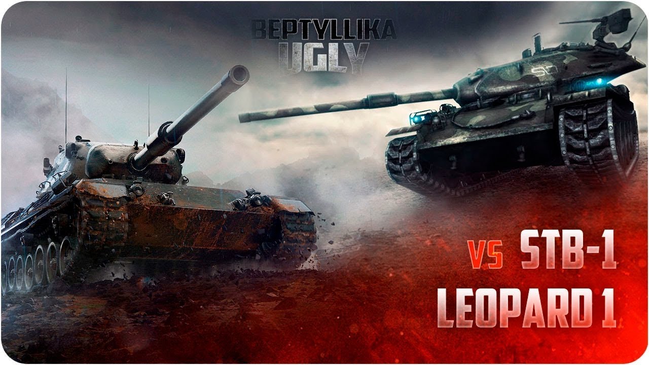 Wot Blitz Leopard 1 Vs Stb 1 Youtube