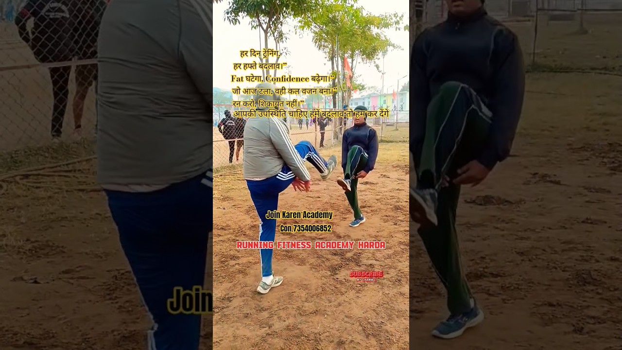 Indian exercise for weight loss | professional calisthenics athletes #running #exercise #weightloss