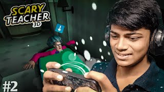 I Add Jello In Miss T's Bath Tub 🛁| SCARY TEACHER 3D Gameplay#2 | kiranislive #technogamerz #gaming