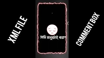 MOOD OFF XML FILE 😔🥀| SAD ALIGHTMOTION PRESET😔 || SAD NEW XML FILE#sad #sad_xml #sad_status