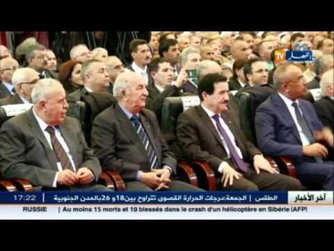 هذا ما قاله الوزير الأول عبد المالك سلال للفلاحين
