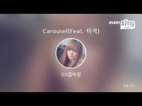 [everysing] Carousel(Feat. 이적)