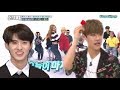 Weekly Idol Cover Dance (Exo,Twice, Wanna One, Etc)....