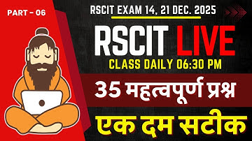 RSCIT Exam Important Questions 2025 RSCIT Live Class 06 RSCIT Computer Course RSCIT Exam 14 DEC 2025