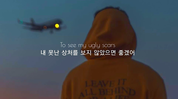 사실은, 나 괜찮지 않아 : Bazzi (바지) - I don't Think i'm okay [가사해석/번역/자막]
