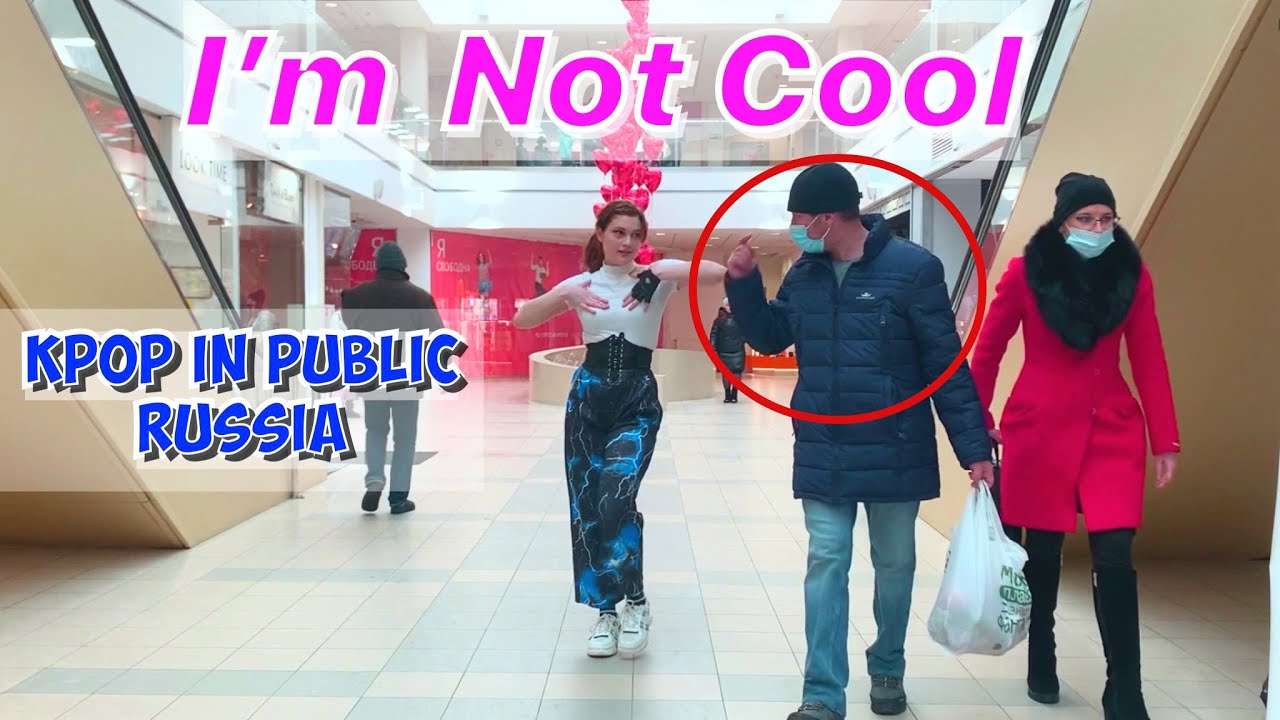 [KPOP IN PUBLIC RUSSIA] HyunA - 'I'm Not Cool' @_dartelion_ Dance Cover