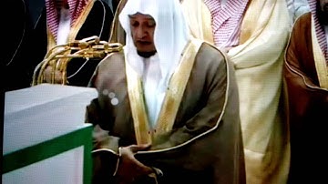 الشيخ صلاح باعثمان سورة الأعراف أول صلاة له في الحرم