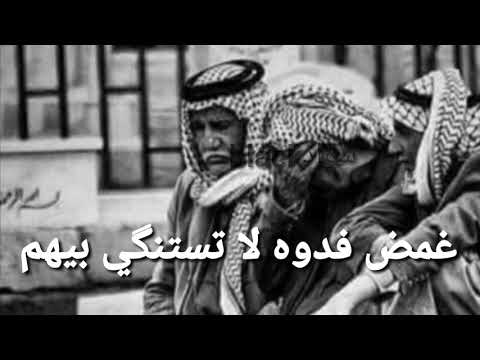 سيد فاقد الموسوي ياموت تووجع