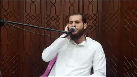 أجمل صوت لتلاوة القرآن للشيخ مهند الإفرنجي تقشعر لها الأبدان