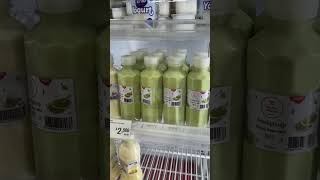 Soy milk ទឹកសណ្តែកខៀវ​ ទឹកសណ្តែកសៀង