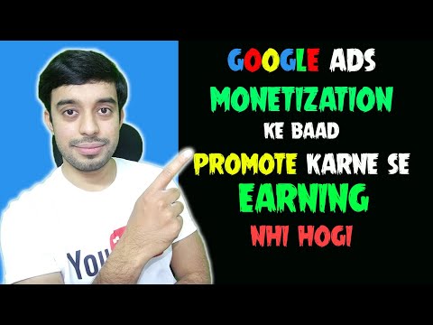 Google AdWords Agentur Muenchen