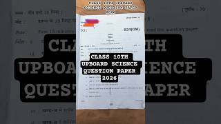 #class10 #upboard #science #question #paper #2026 #youtubeshorts #ytshorts#questionpaper#viralshorts