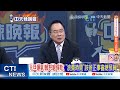 國防部預算案