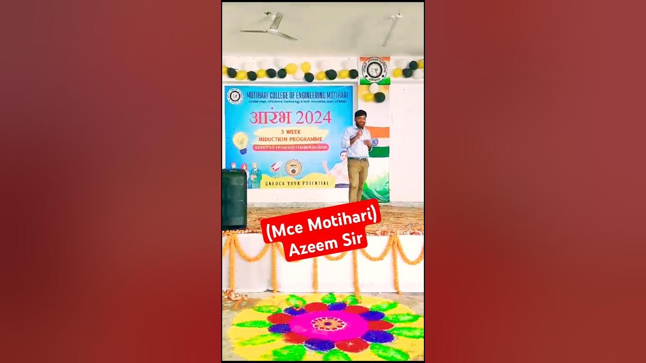 mce motihari | motihari college of engineering | mce motihari campus ...
