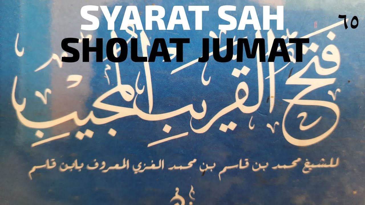 Syarat Sah Sholat Jumat 