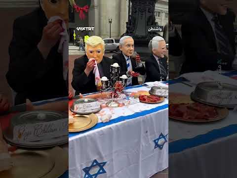 عشاء دموي تمثيلي لـ أصدقاء إسرائيل