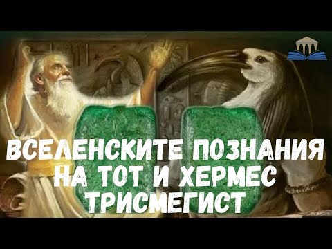 Видео: Как да възстановите временни файлове