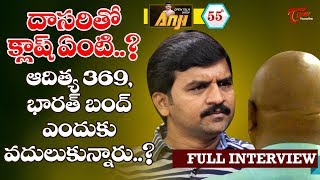 Open Talk with Anji #55 | Latest Telugu Interviews - TeluguOne