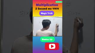 Multiply Any Even Number by 51 in Seconds! 🔥 Easy Mental Math Trick #numbertalks  #numberfun