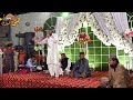 Ap sa Dono Jahan main Nazar aya Nahi | Tahir &amp; Abid Mehar Ali Qawal | Khundi Wali Sarkar