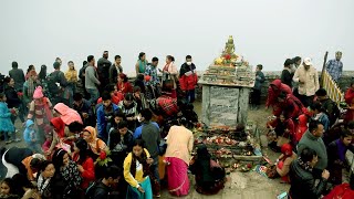 Rainas Kot Mahasibaratri Puja 2020 Visit Nepal Lamjung