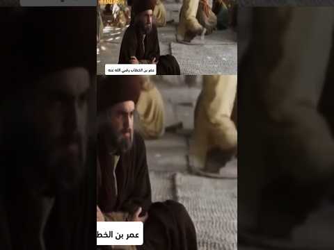 أعظم القادة المسلمين عمر بن الخطاب رضي الله عنه