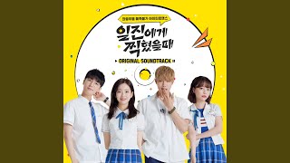 Download Lagu New Love (Inst.) Download Lagu New Love (Inst.)