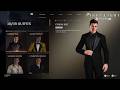 007 First Light PS5 Pro | First Gameplay + Outfits DLC - Against The Odds Pt.00 [4K60FPS]