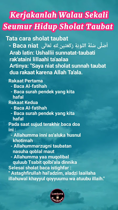 Kerjakanlah Walau Sekali Seumur Hidup #shorts #islamicstatus #sholat #taubat #dakwah