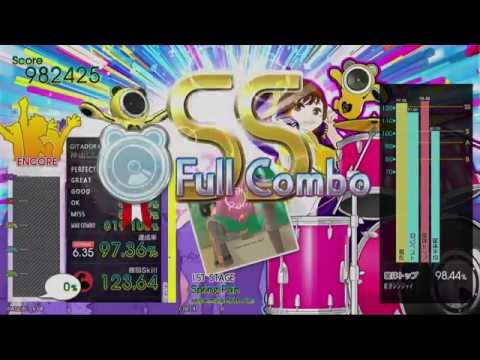 【GITADORA】『Spring Pain』EXT【DrumMania】