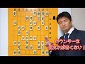 【上手く反撃】右四間飛車▲５六歩型vol.225