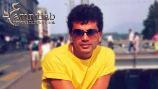 عمرو دياب نعشق القمر