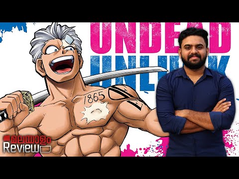 Undead Unluck Anime Malayalam Review | Reeload Media