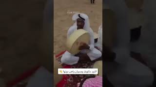 الشاعر سعيد بن هضبان الحارثي في بني واهب .الذود ما توخذ وصبيان وهب دونها