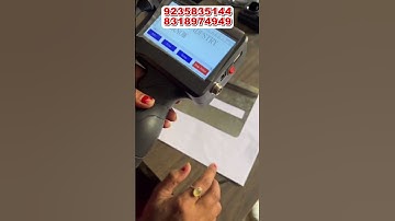 Handy Batch Coder Machine | Batch Coder
