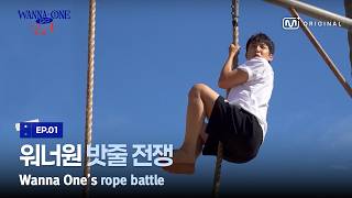 [#WannaOneGo in LA / EP.01] 'Little Kim Byung-man vs. (Former) Coach Jjaen' Wanna One Rope War💪