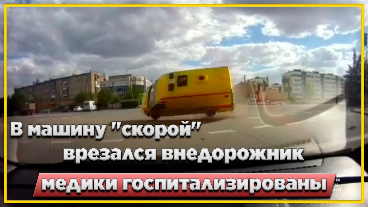 Проверить машину киргизия