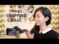 France Shopping Haul | LookMazing