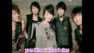 Fahrenheit & Hebe - Zhi Dui Ni You Gan Jue EDITED