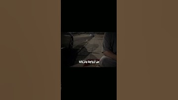 سورة الفرقان الآية (72-75) .. أكتب شي تؤجر عليه #القرآن_الكريم #تلاوة_خاشعة #اجر_لي_ولك