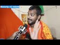 Nabi Ki Shan me Rone Laga Pandit ji || Hindu Pandit About Prophet Muhammad | Beauty of Islam Mp3 Song