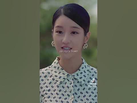 Будь леди говорят они - YouTube